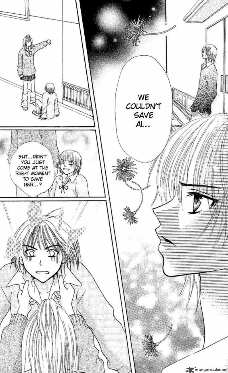 Tomodachi Chapter 7 page 21