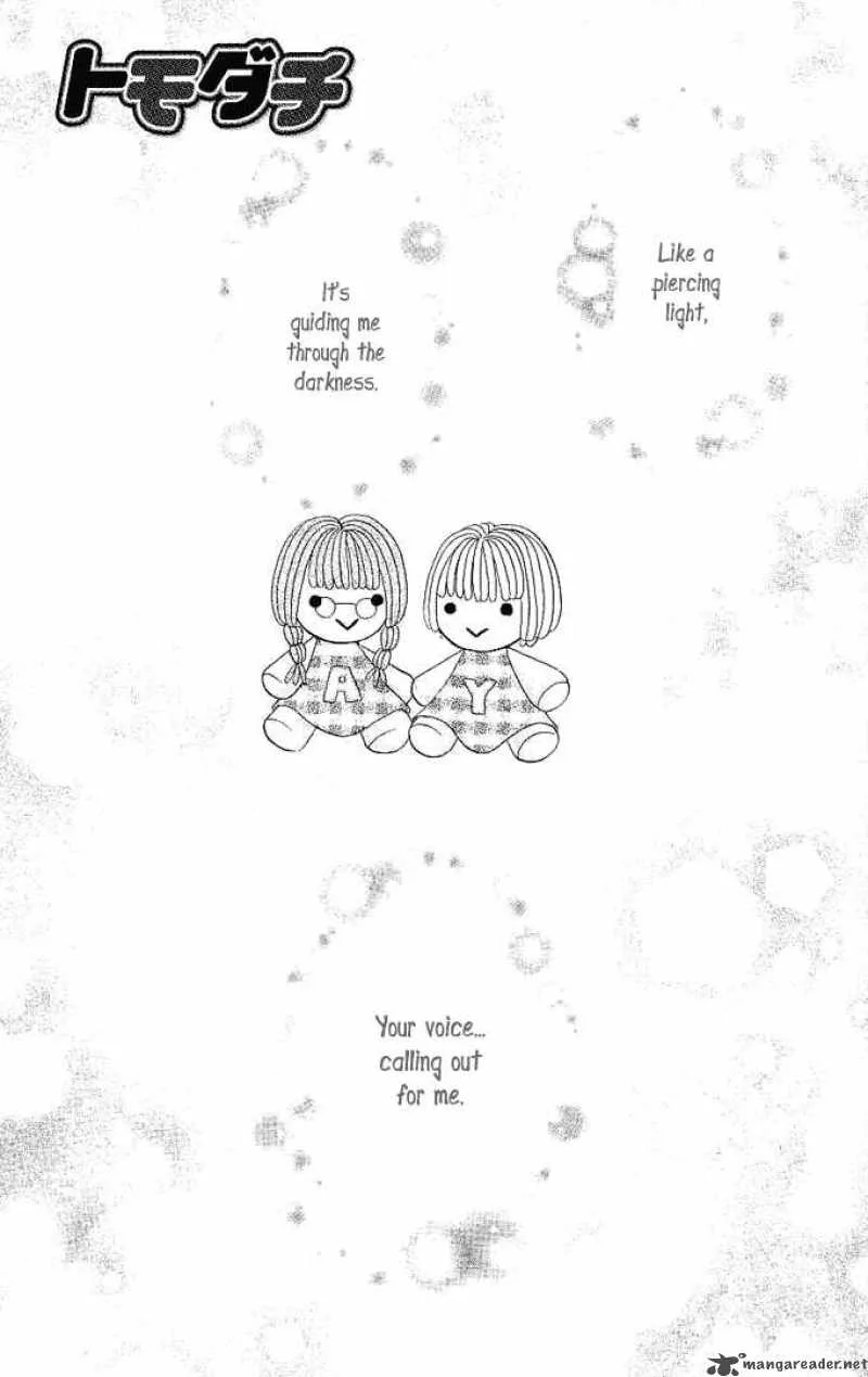 Tomodachi Chapter 7 page 1