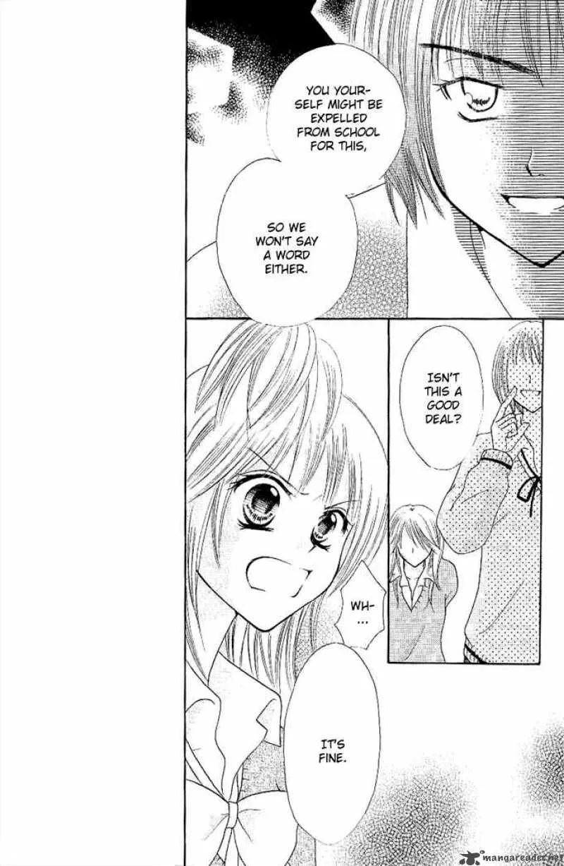 Tomodachi Chapter 7 page 14
