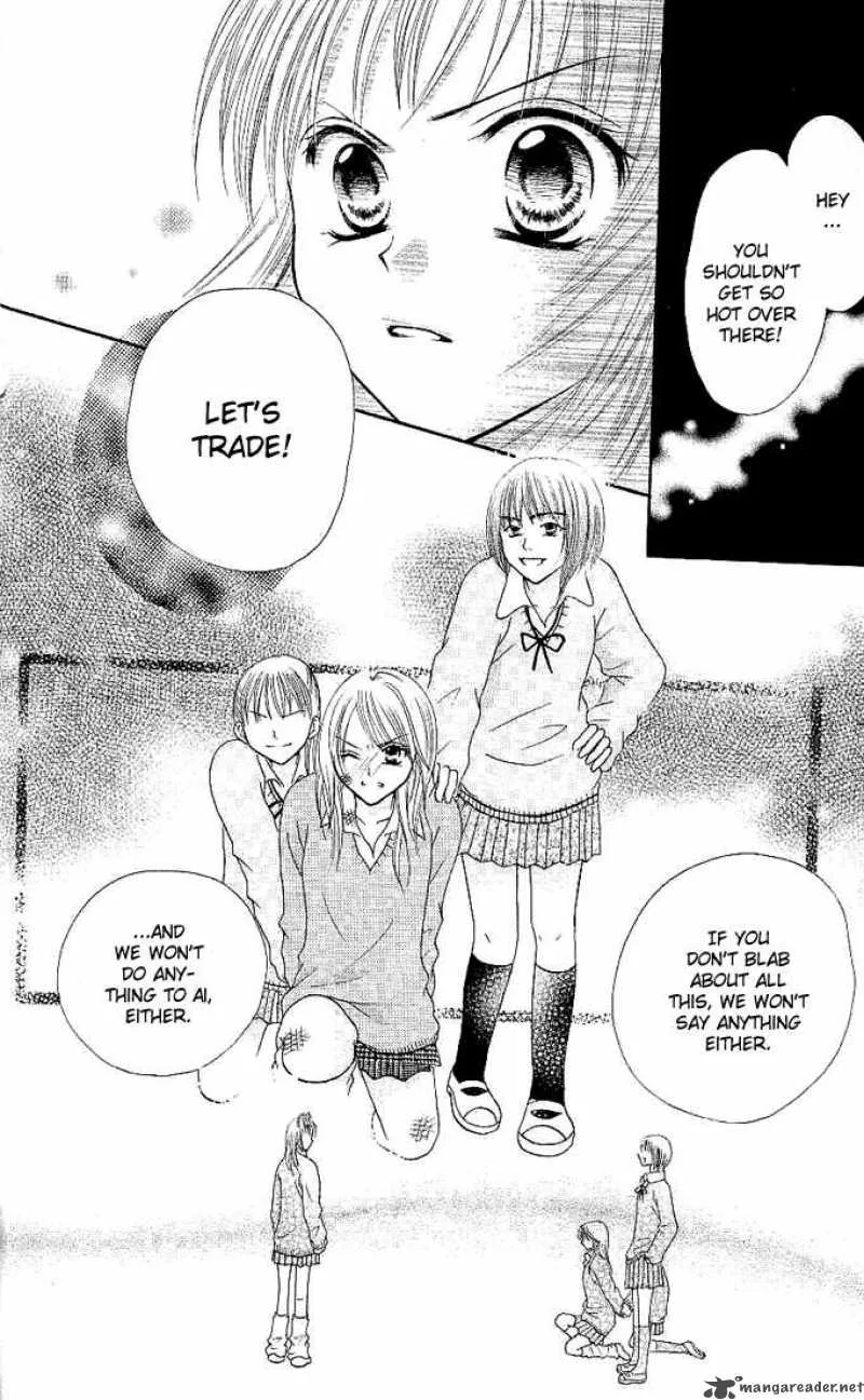Tomodachi Chapter 7 page 13