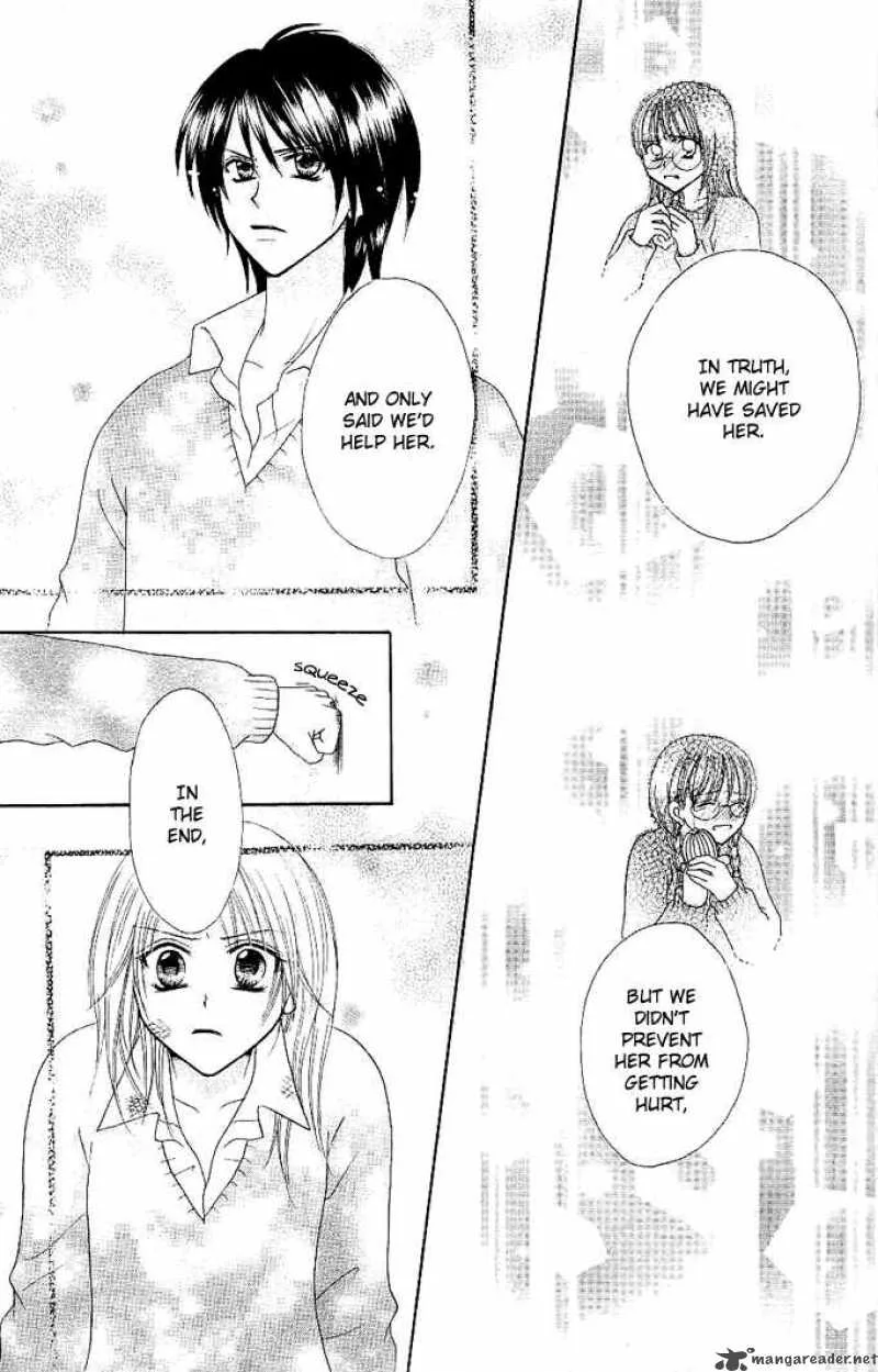 Tomodachi Chapter 7 page 20