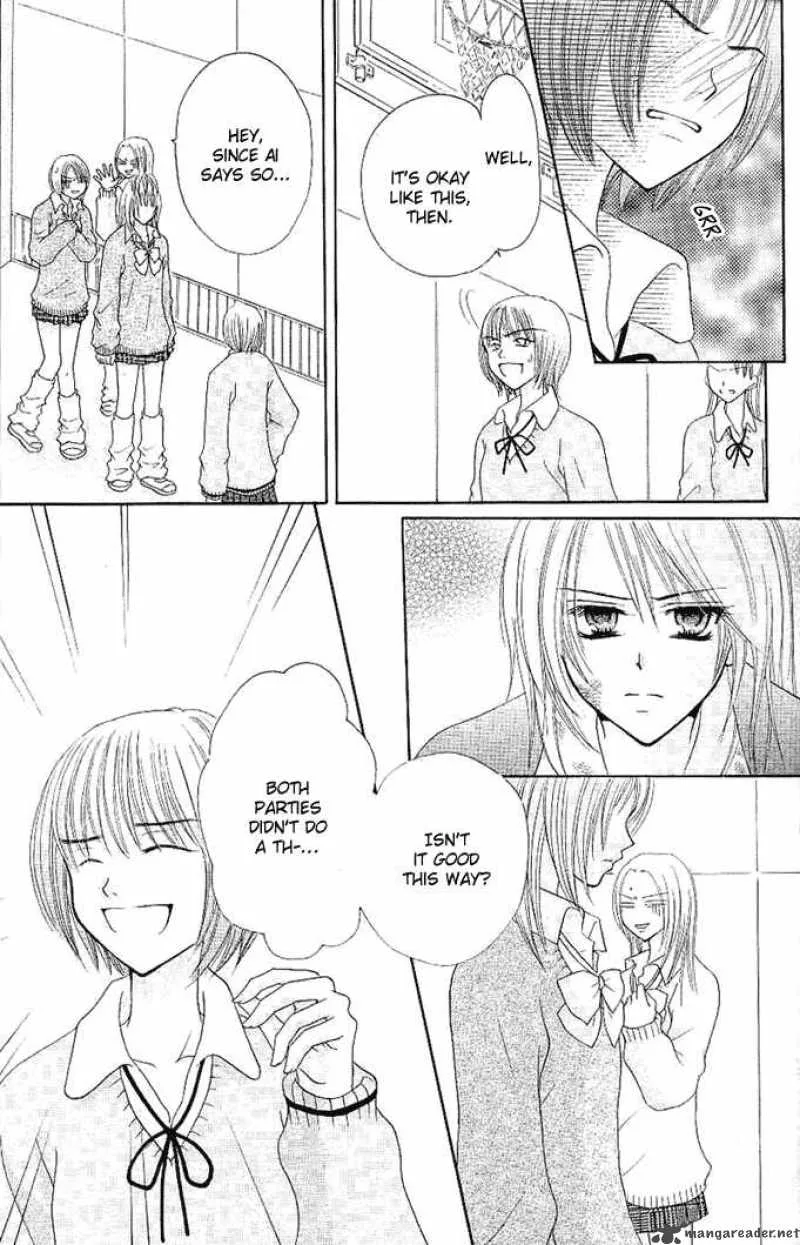 Tomodachi Chapter 7 page 16