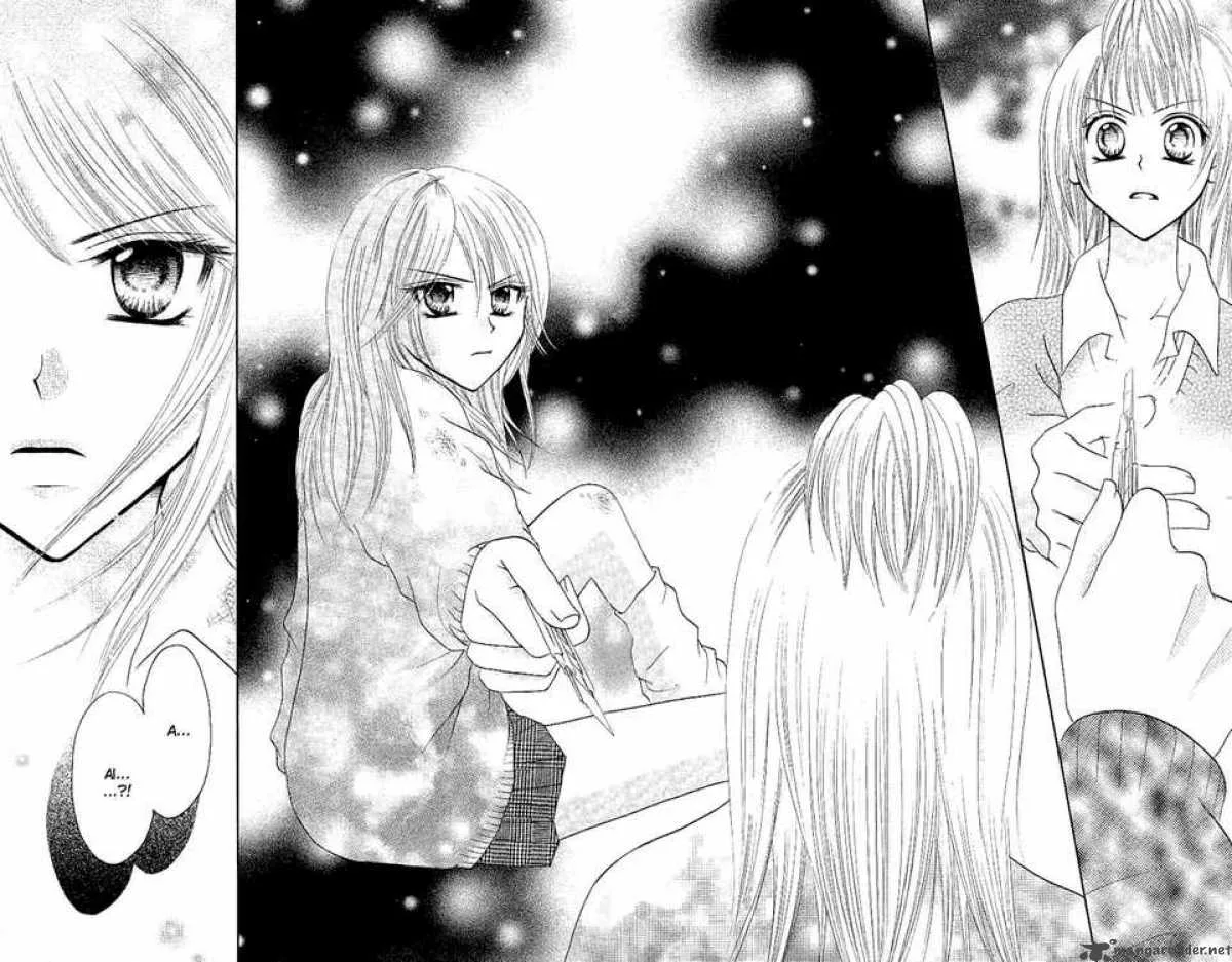 Tomodachi Chapter 7 page 28