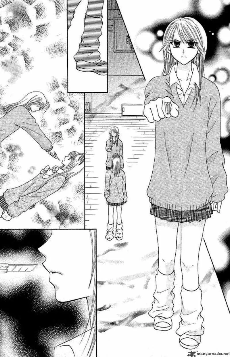 Tomodachi Chapter 8 page 5
