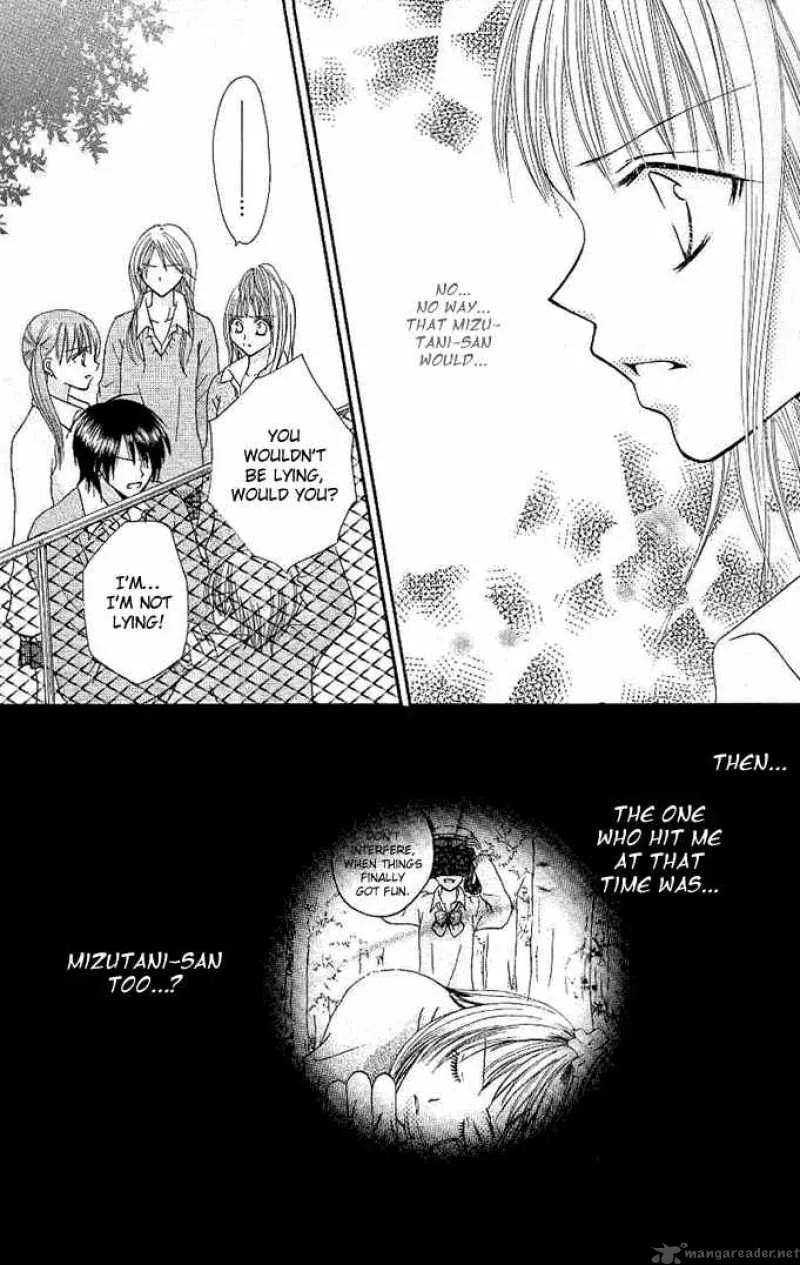 Tomodachi Chapter 8 page 24