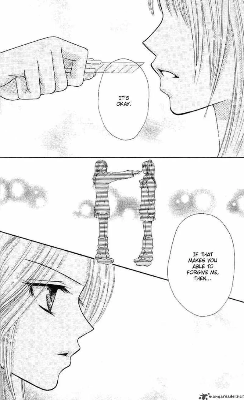Tomodachi Chapter 8 page 6