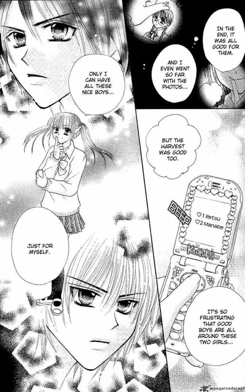 Tomodachi Chapter 8 page 31