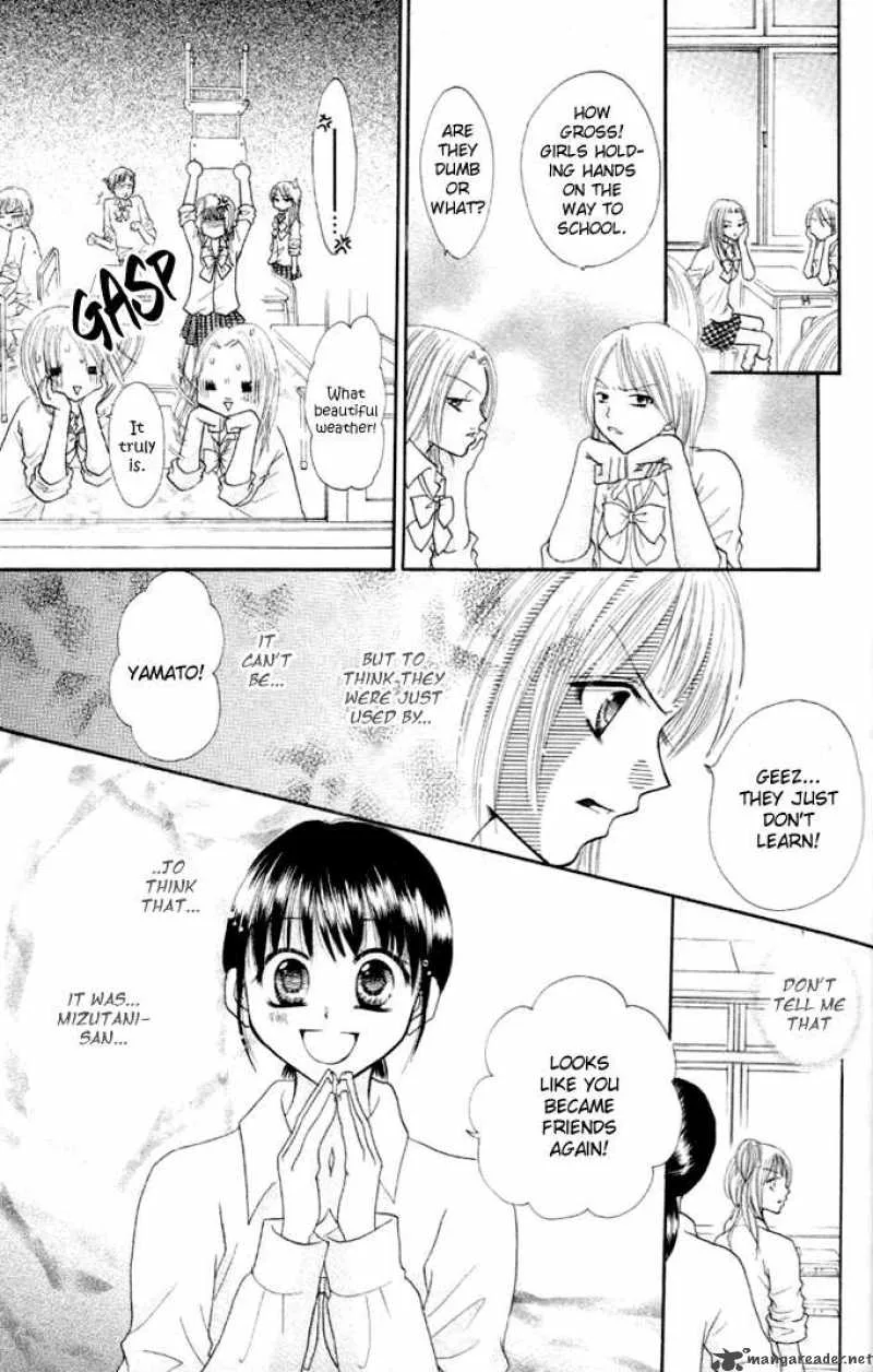 Tomodachi Chapter 9 page 5