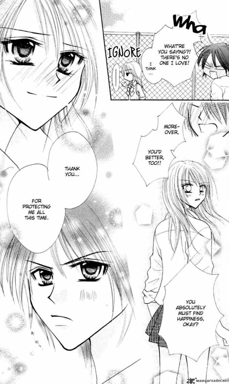 Tomodachi Chapter 9 page 10
