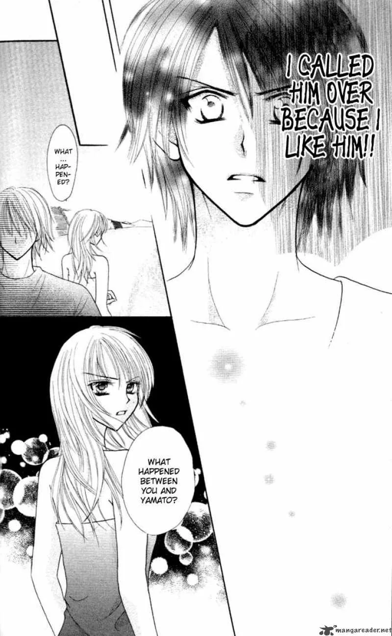 Tomodachi Chapter 9 page 25