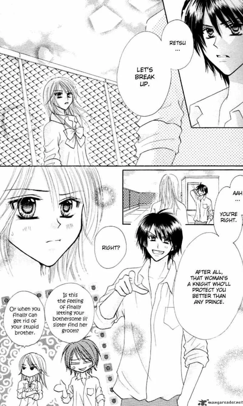 Tomodachi Chapter 9 page 8
