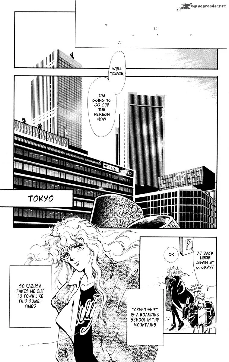 Tomoe ga Yuku! Chapter 1 page 19