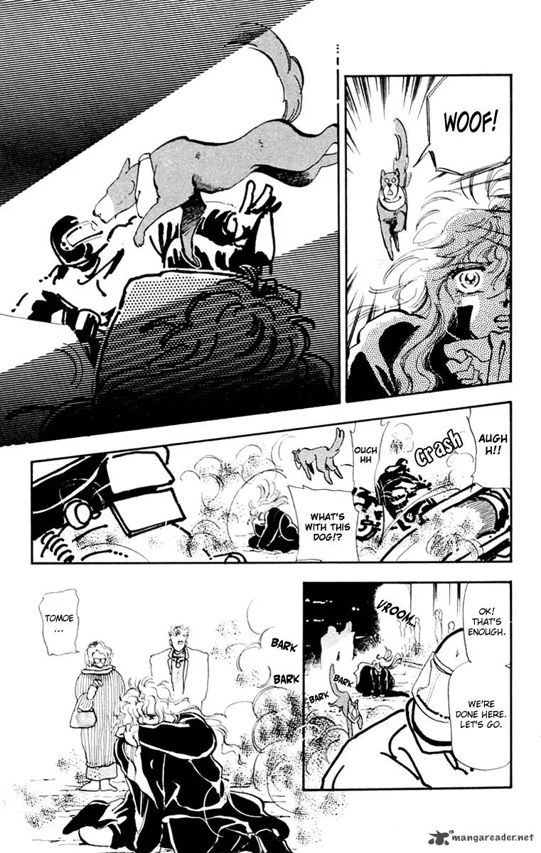 Tomoe ga Yuku! Chapter 1 page 25