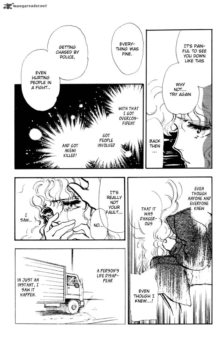 Tomoe ga Yuku! Chapter 1 page 35