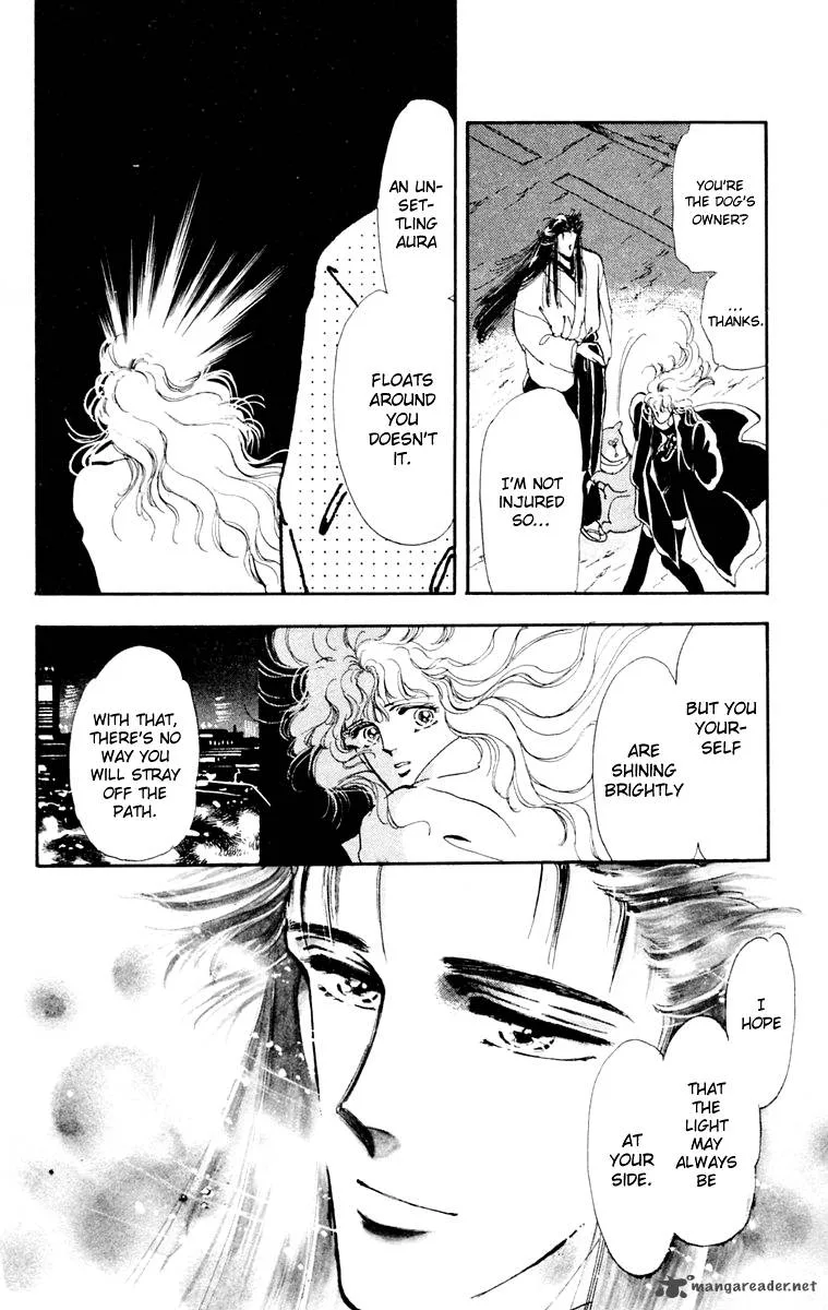 Tomoe ga Yuku! Chapter 1 page 28