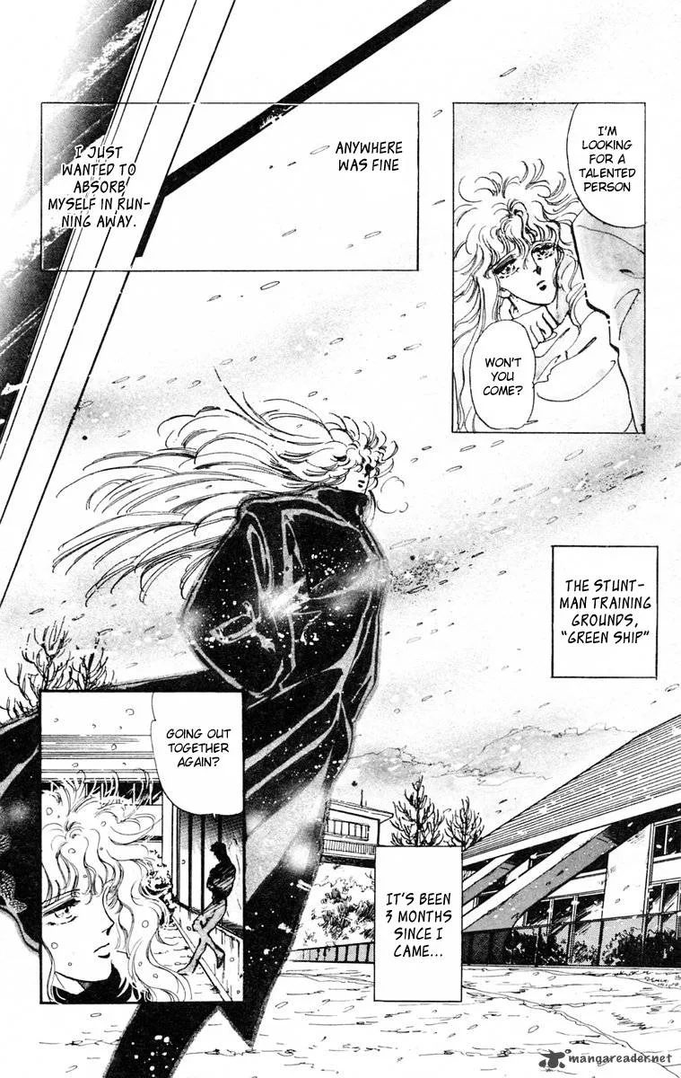 Tomoe ga Yuku! Chapter 1 page 14