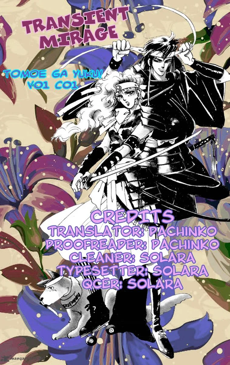 Tomoe ga Yuku! Chapter 1 page 3