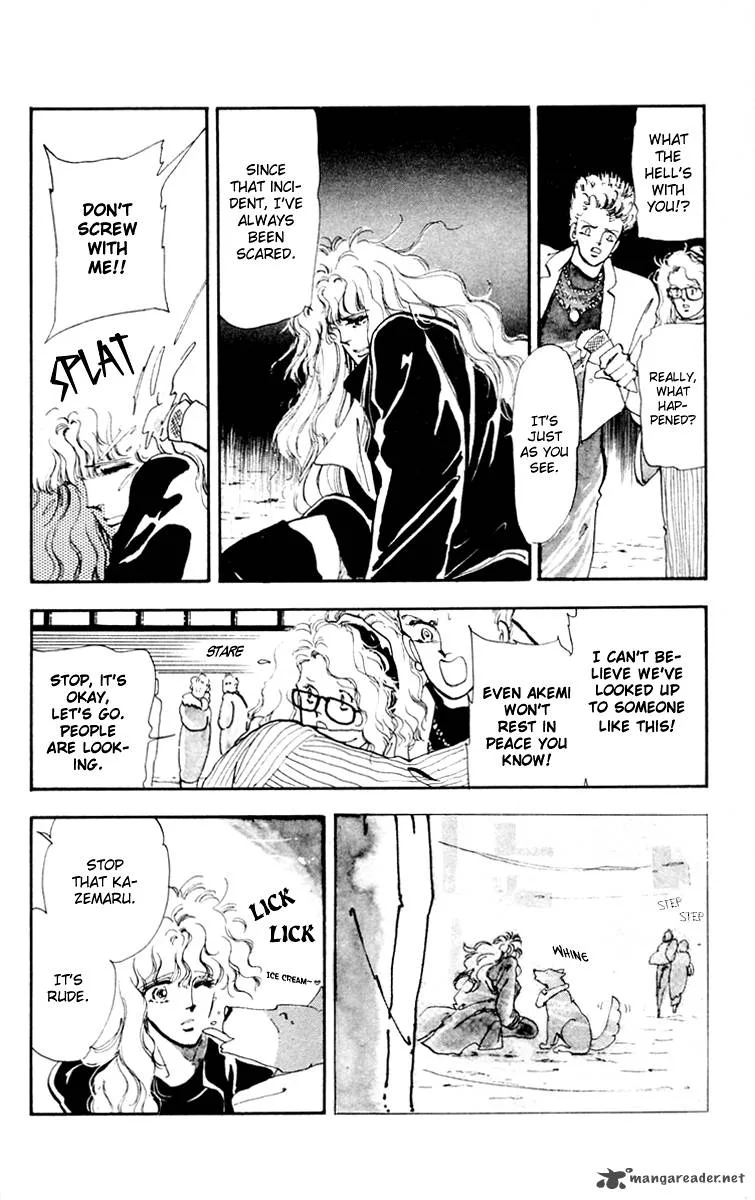 Tomoe ga Yuku! Chapter 1 page 26