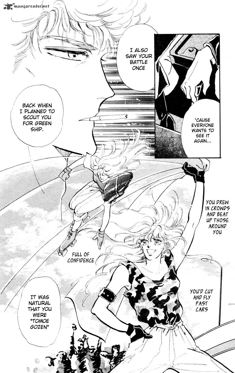 Tomoe ga Yuku! Chapter 1 page 34