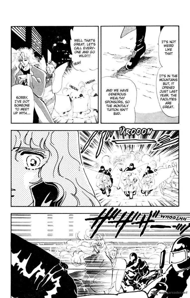 Tomoe ga Yuku! Chapter 1 page 22