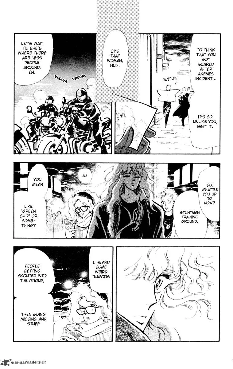 Tomoe ga Yuku! Chapter 1 page 21