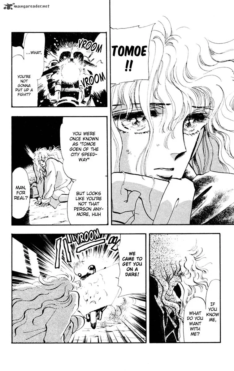 Tomoe ga Yuku! Chapter 1 page 24