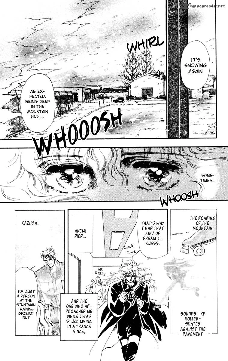 Tomoe ga Yuku! Chapter 1 page 13