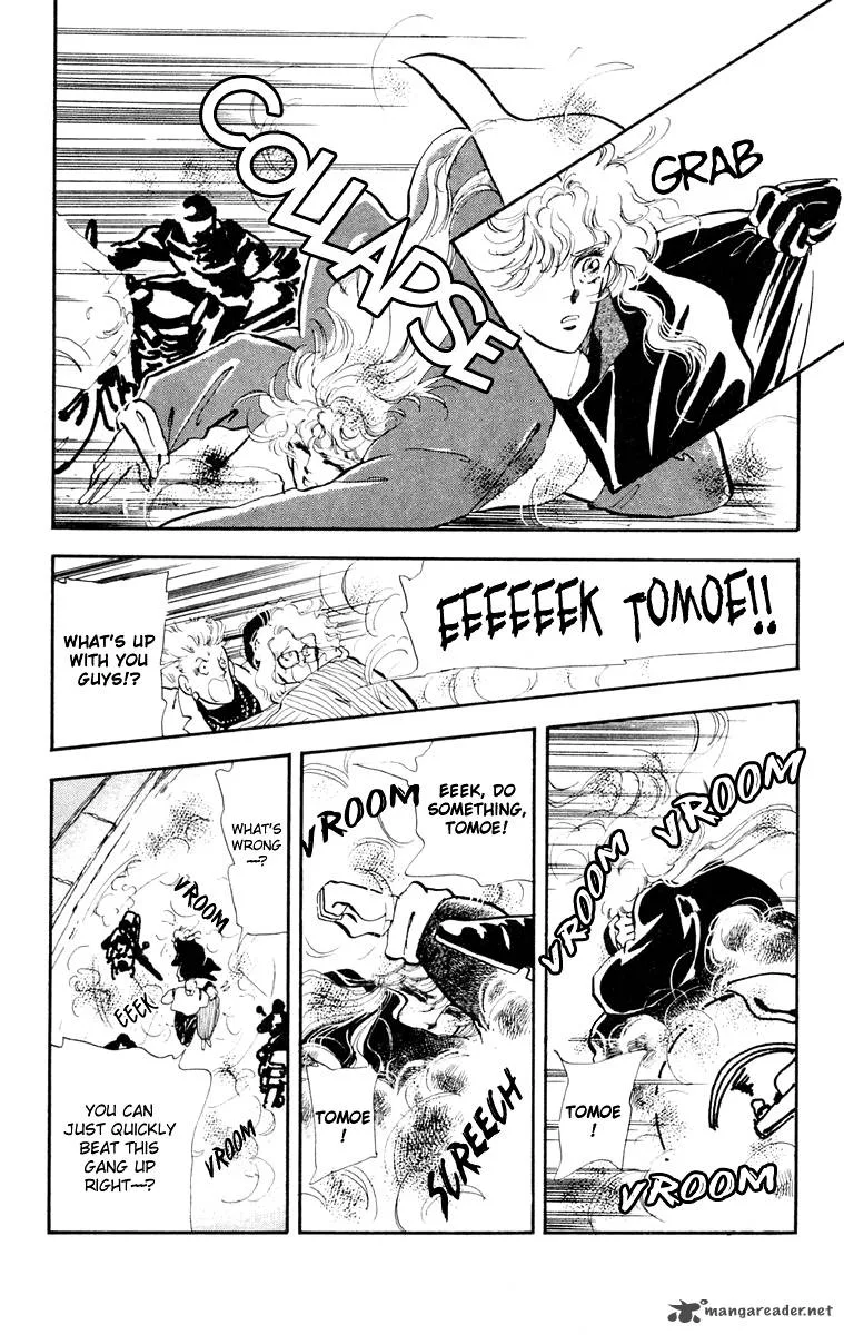 Tomoe ga Yuku! Chapter 1 page 23