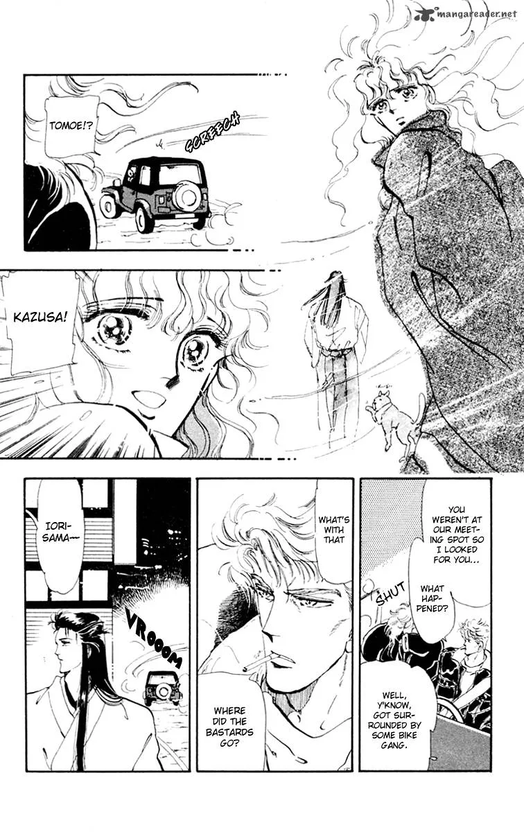Tomoe ga Yuku! Chapter 1 page 29