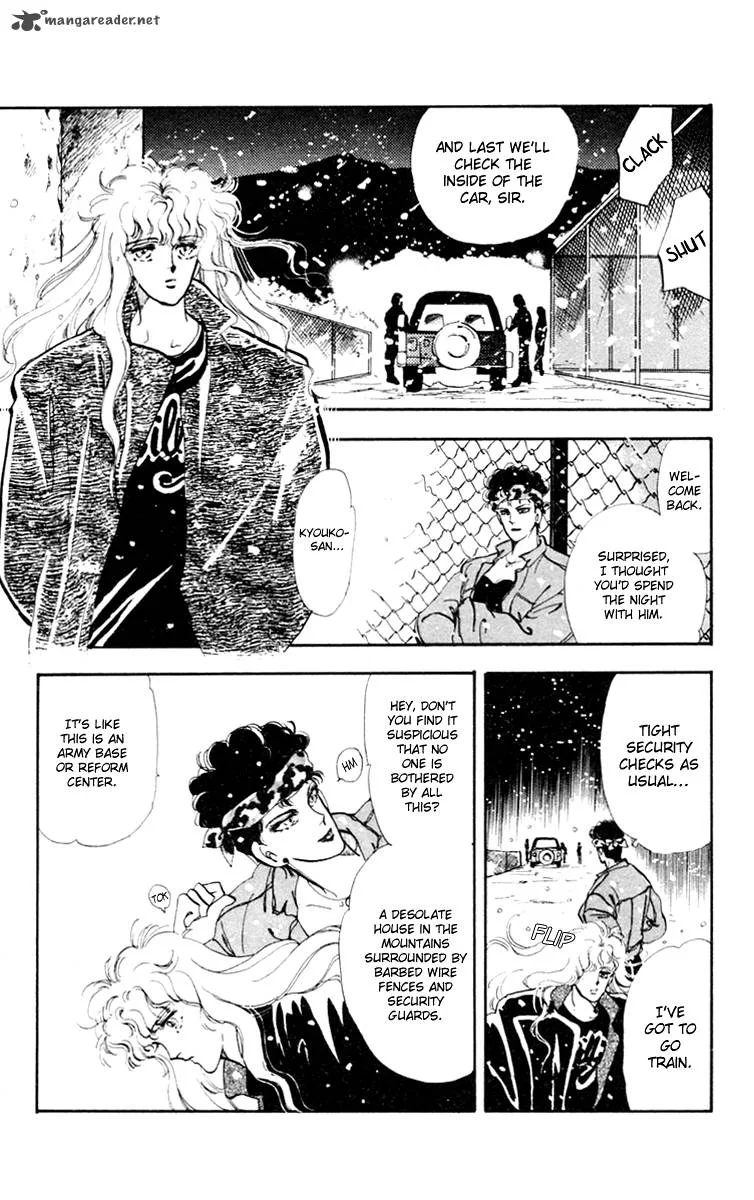 Tomoe ga Yuku! Chapter 1 page 37
