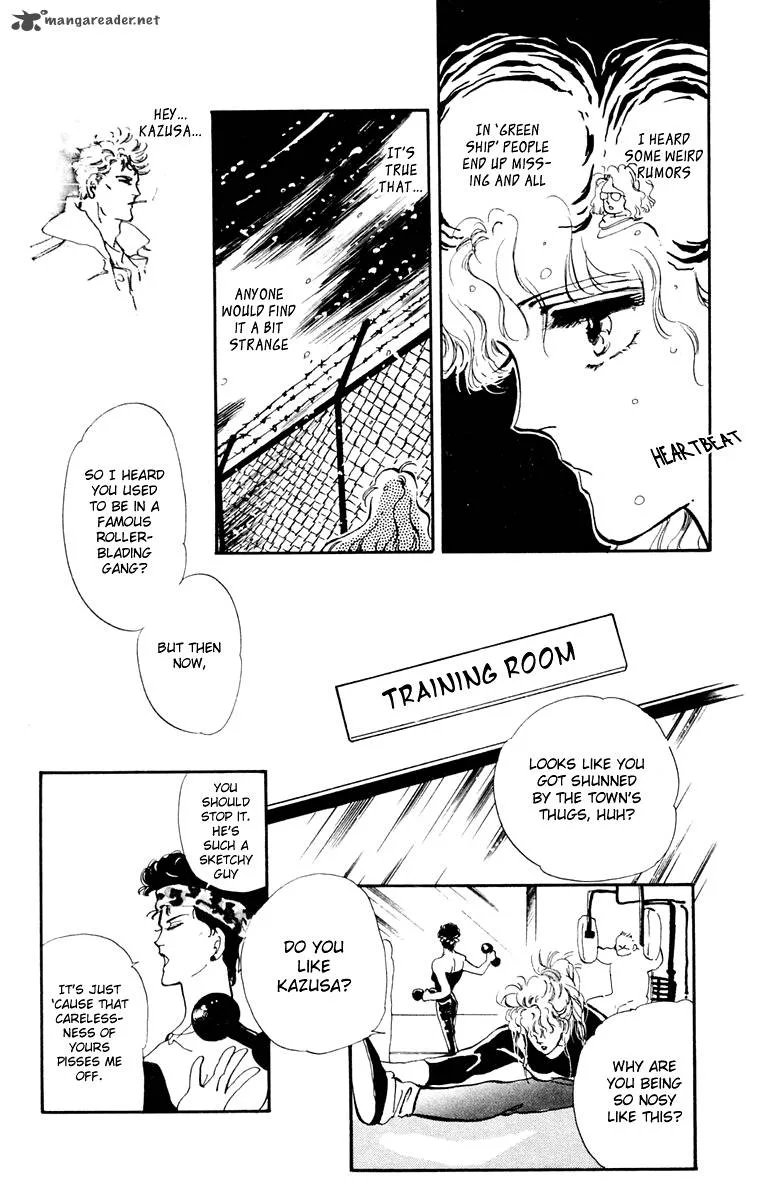 Tomoe ga Yuku! Chapter 1 page 38