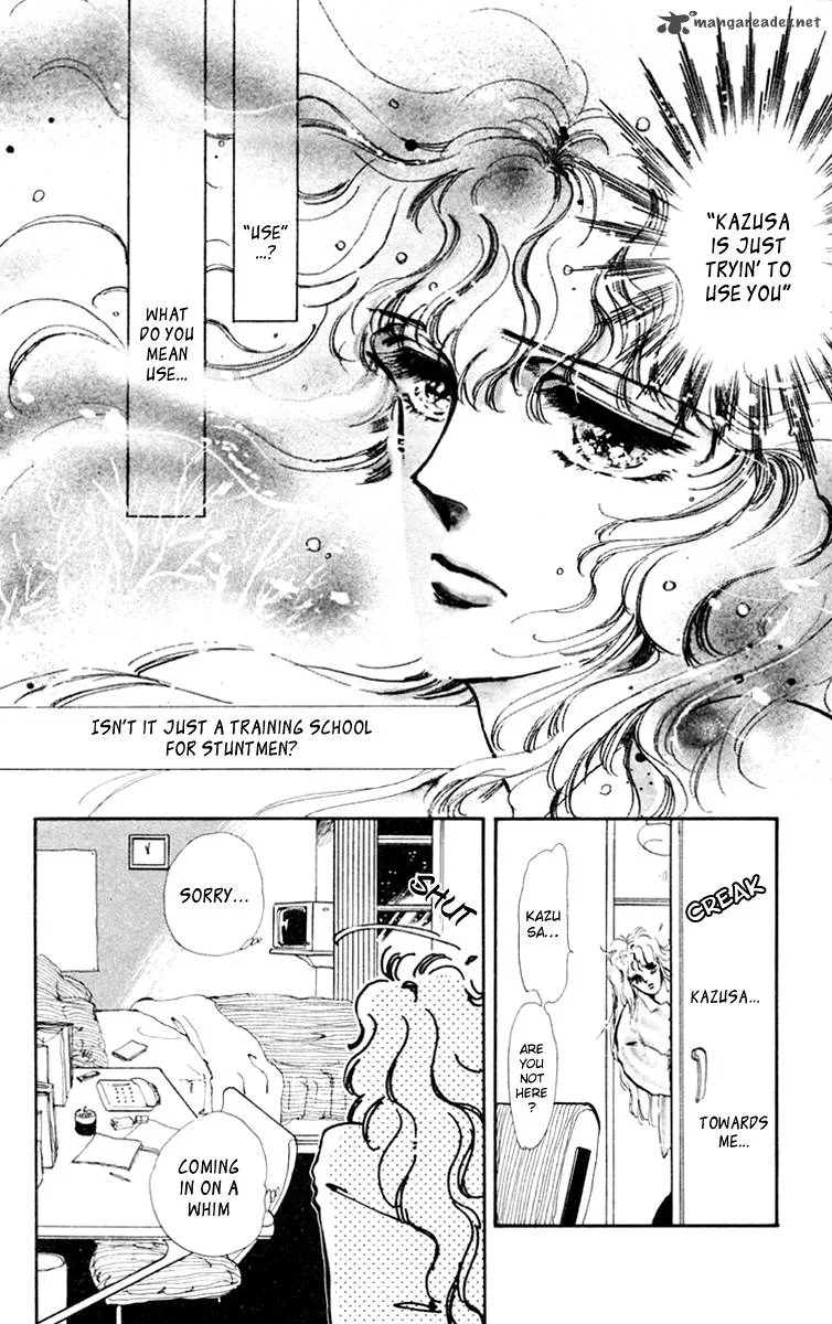 Tomoe ga Yuku! Chapter 1 page 40