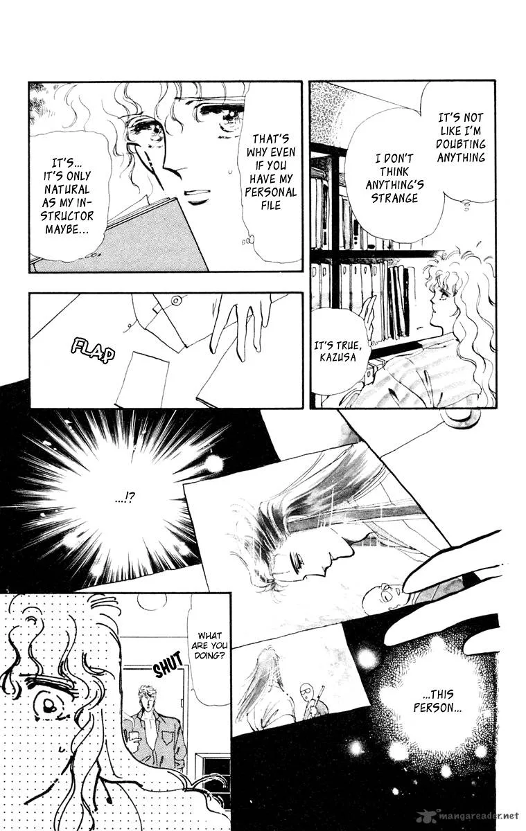 Tomoe ga Yuku! Chapter 1 page 41