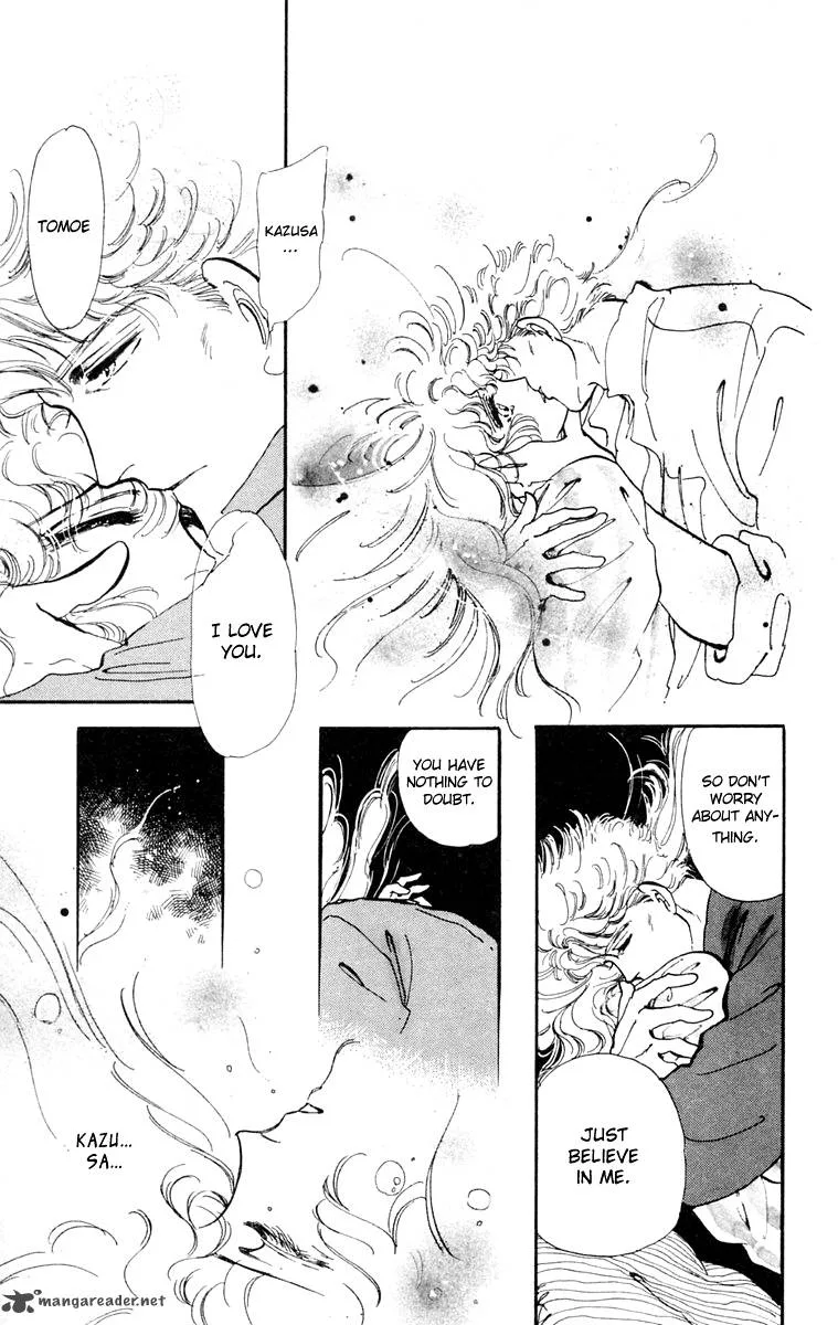 Tomoe ga Yuku! Chapter 1 page 43