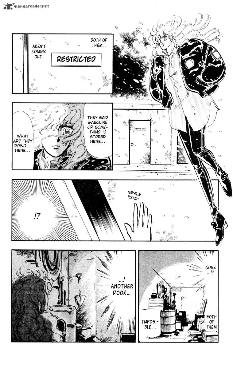 Tomoe ga Yuku! Chapter 1 page 46