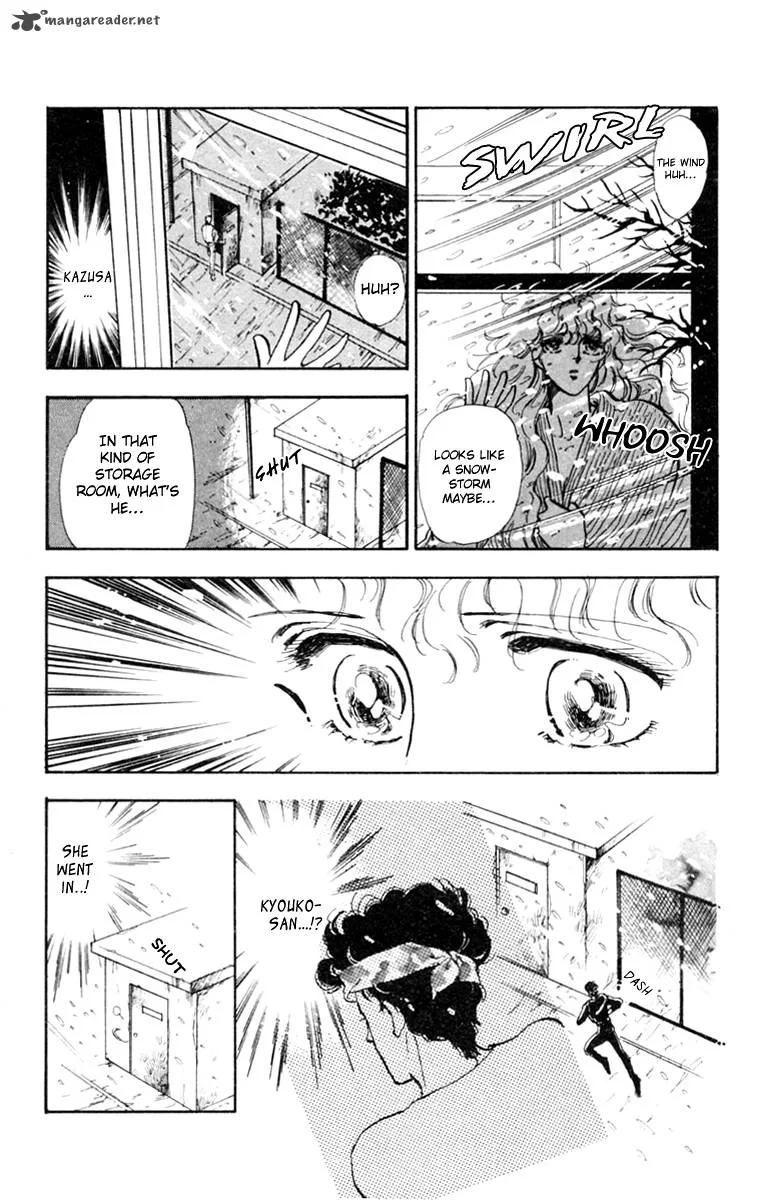 Tomoe ga Yuku! Chapter 1 page 45