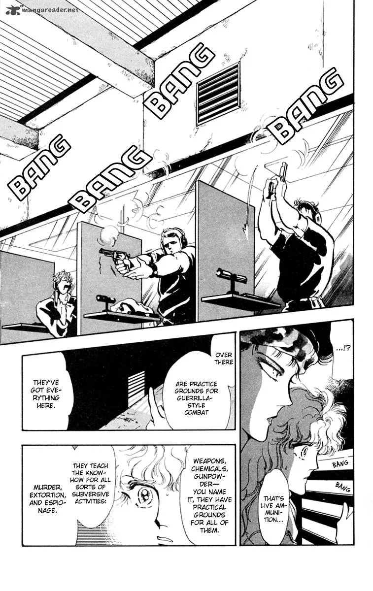 Tomoe ga Yuku! Chapter 1 page 49