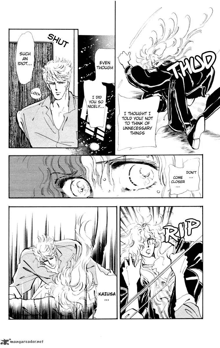 Tomoe ga Yuku! Chapter 1 page 56