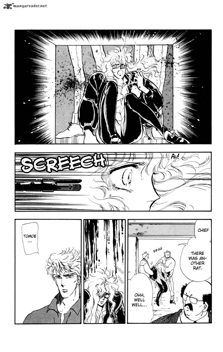 Tomoe ga Yuku! Chapter 1 page 55