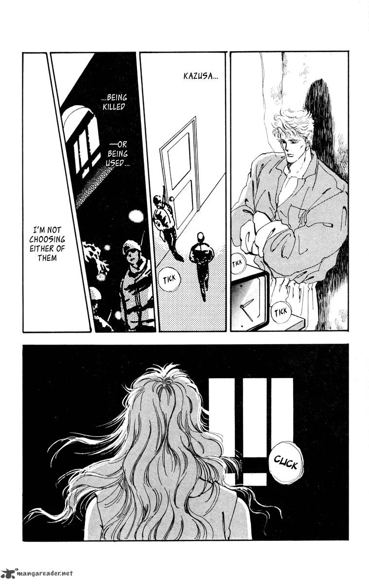 Tomoe ga Yuku! Chapter 1 page 62