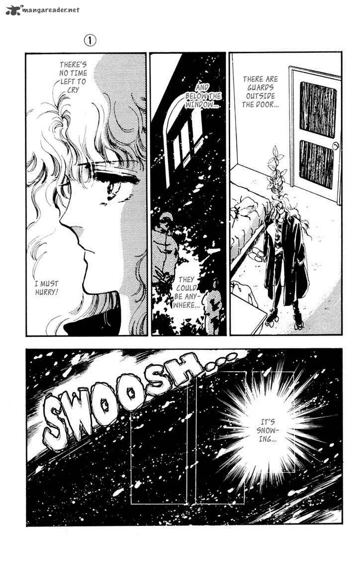 Tomoe ga Yuku! Chapter 2 page 2