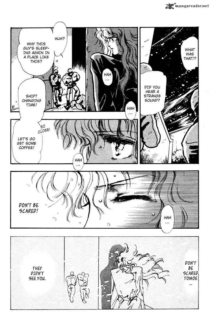 Tomoe ga Yuku! Chapter 2 page 7