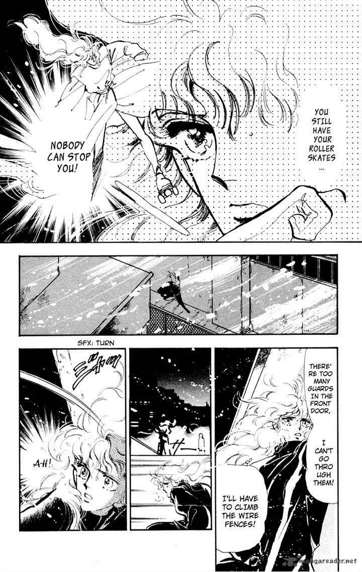 Tomoe ga Yuku! Chapter 2 page 8