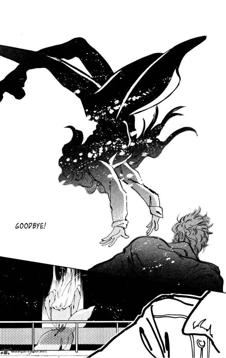 Tomoe ga Yuku! Chapter 2 page 32