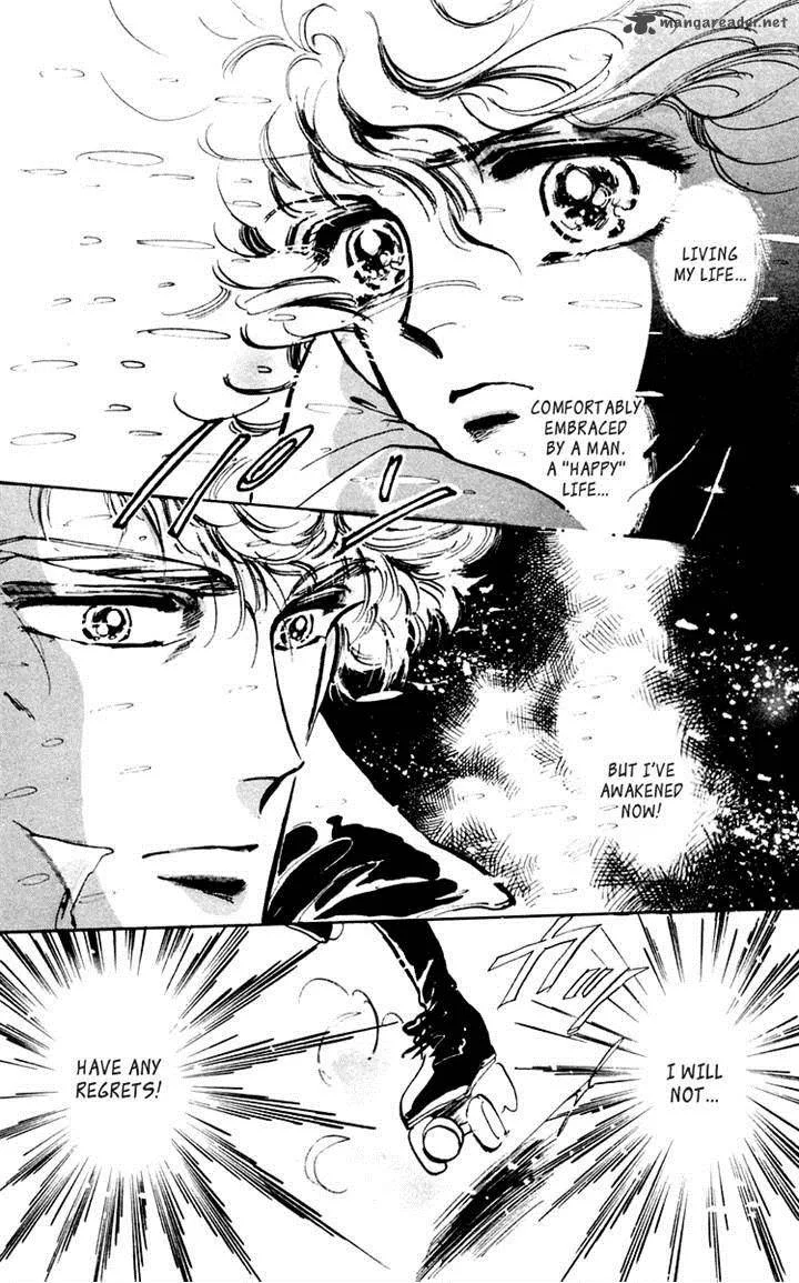 Tomoe ga Yuku! Chapter 2 page 31