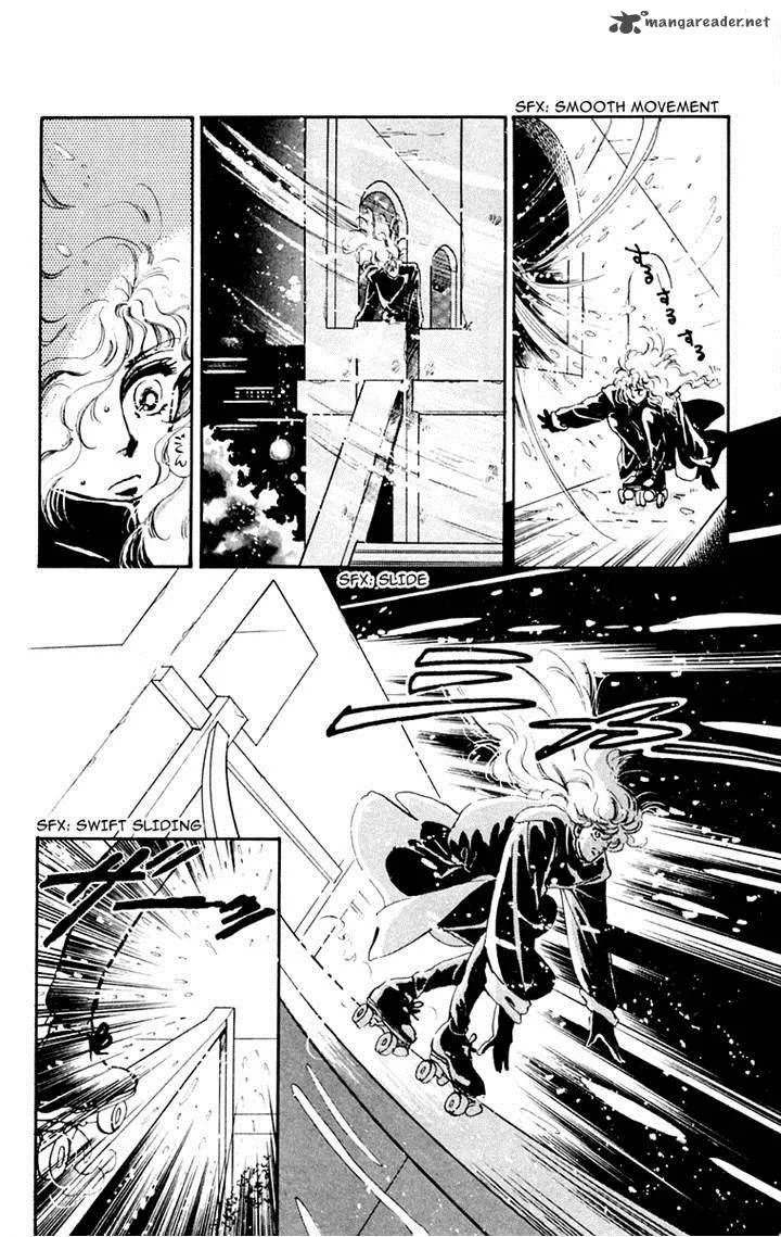 Tomoe ga Yuku! Chapter 2 page 5