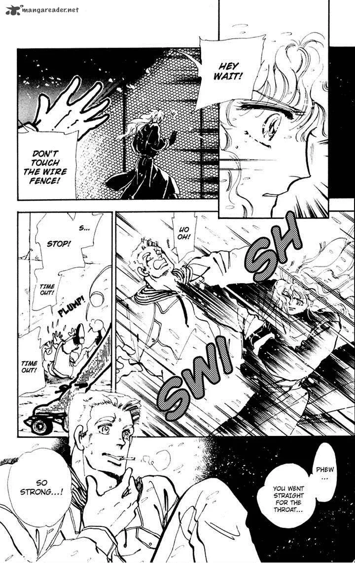 Tomoe ga Yuku! Chapter 2 page 11