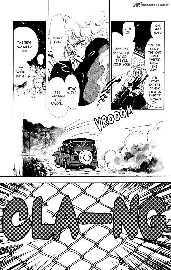 Tomoe ga Yuku! Chapter 2 page 38