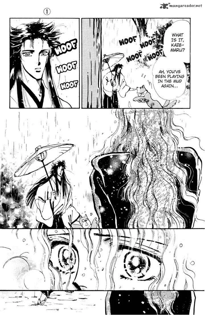 Tomoe ga Yuku! Chapter 2 page 48