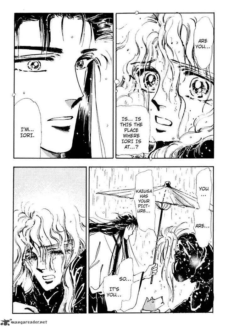Tomoe ga Yuku! Chapter 2 page 49